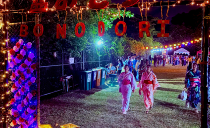 Bon Odori Lights Up University of Kelaniya with Japanese Culture, Dance, and Fireworks